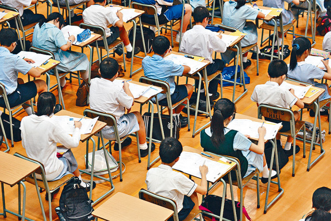 教育局決定取消今年以「中一編班試」抽樣成績，作為派位調整工具的安排。