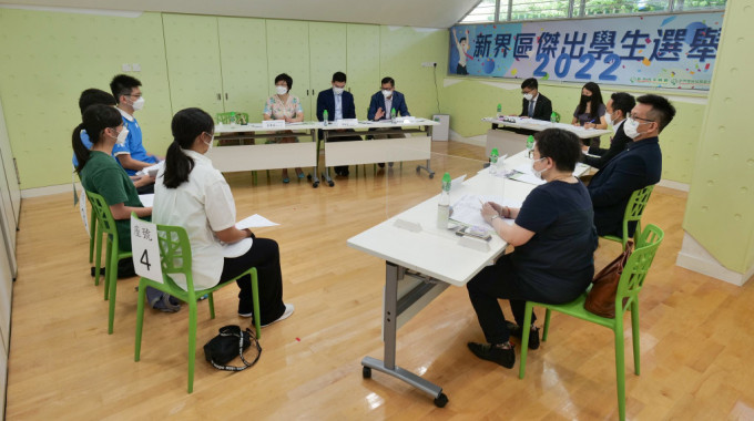 「新界區傑出學生選舉2022」總決賽今日舉辦。