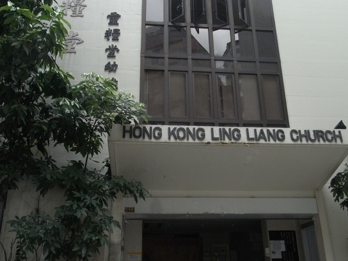 卫生防护中心调查香港灵粮堂幼稚园的上呼吸道感染个案。网图