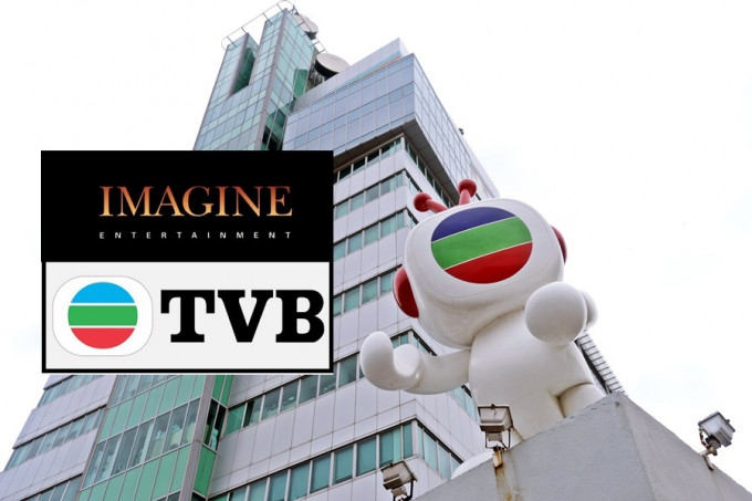 無線與荷里活製作公司Imagine Entertainment組合營公司。