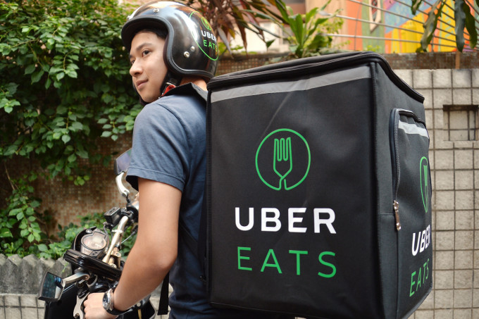 Uber Eats下月31日終止香港平台運作。 資料圖片