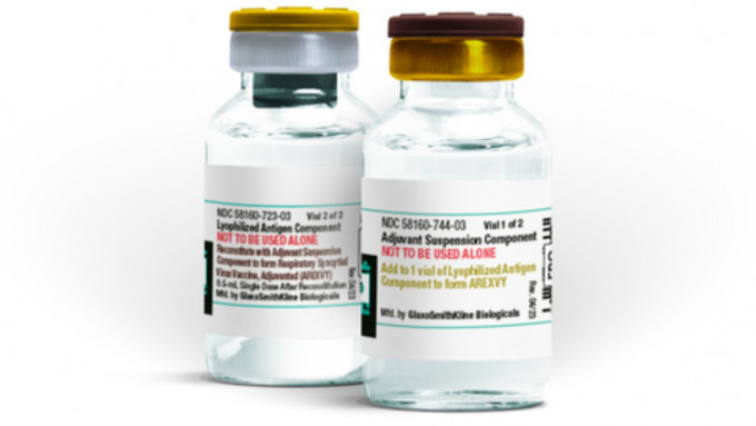 全球第一種呼吸道合胞病毒疫苗獲美核准上市。GSK