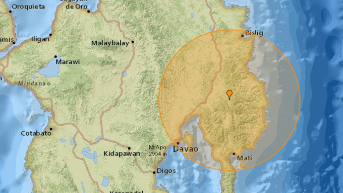 菲律宾金达沃省发生5.3级地震。