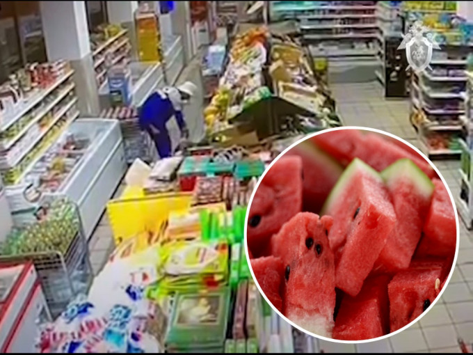 俄羅斯有民眾食西瓜後中毒，當局疑與超市滅蟲工作出問題有關。影片截圖