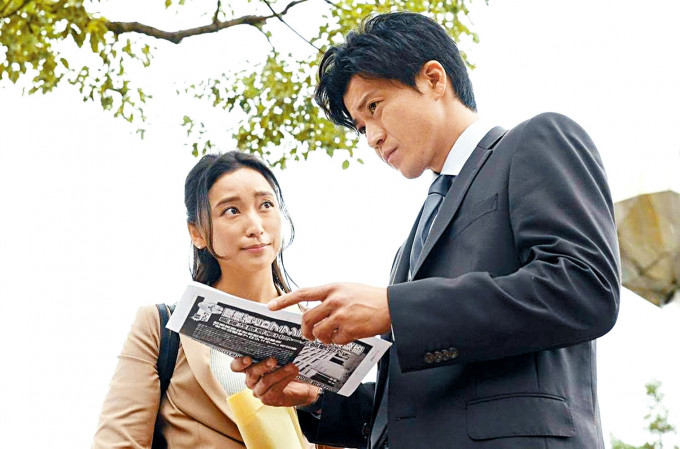 小栗旬与渡边杏主演的《日本沉没》，被日本政府「环境省」利用作宣传。