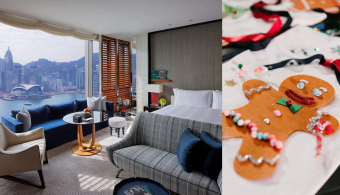 香港瑰麗酒店與香港社會創投基金（SVhk）合作推出「Staycation for Good」季度住宿體驗系列。