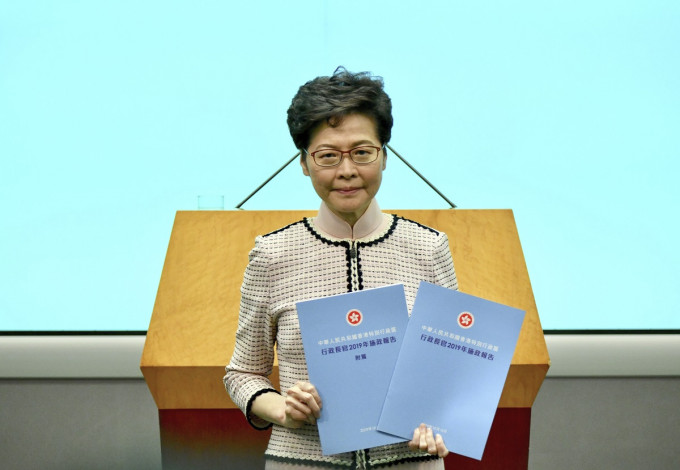 林郑月娥推出第三份施政报告。资料图片
