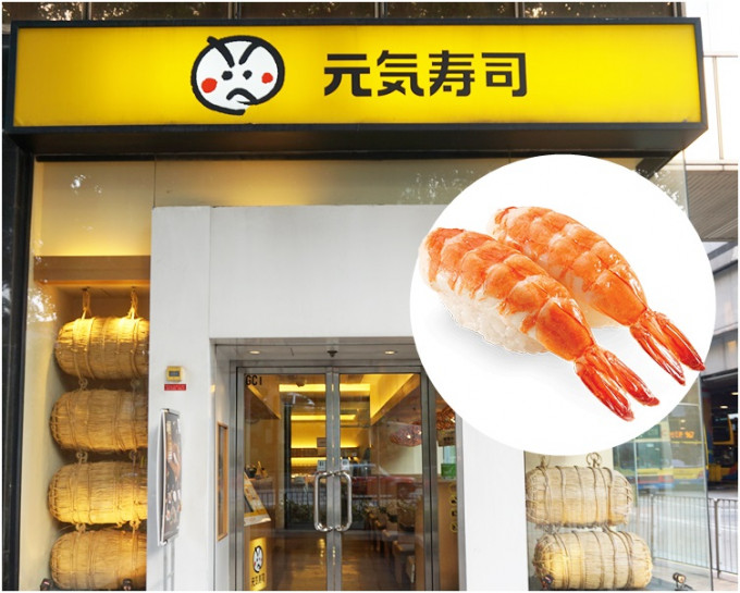 据悉，熟虾和饭间夹著一条长3.8厘米的深啡色毛发。‬资料图片