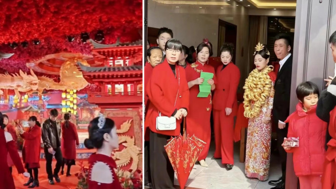 福建官方澄清，早前網傳「2.1億婚宴」為香港新郎於2013年舉行的婚禮。