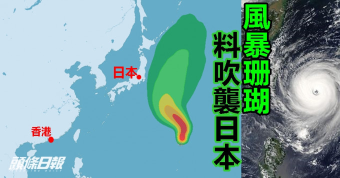 台湾气象局预测图。