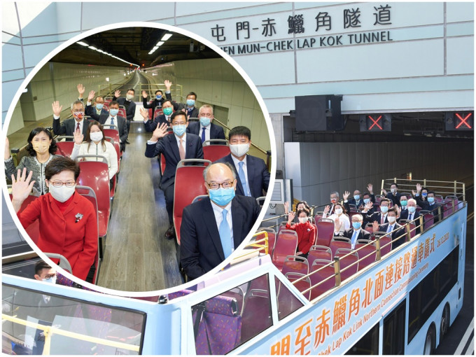 小圖：林鄭月娥（第一排左）出席通車儀式。運輸及房屋局局長陳帆在第一排右。