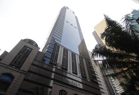 中远大厦低层单位,以意向价3961万放售。