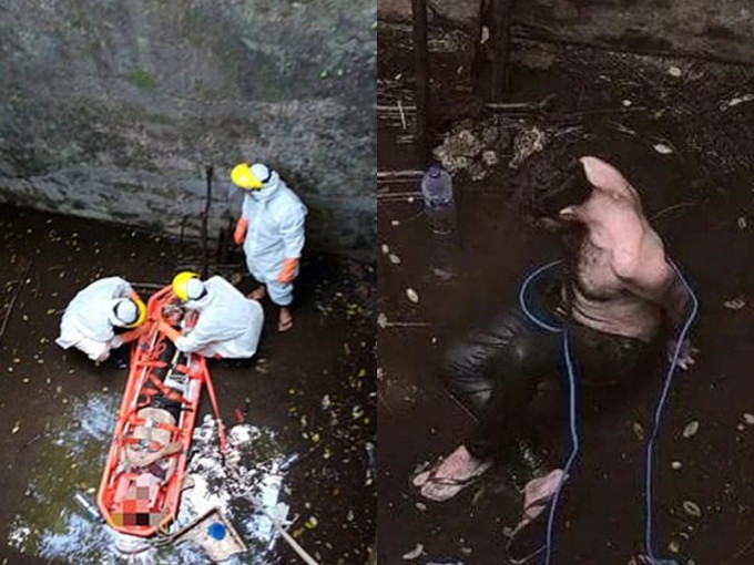 一名男子因為被狗追亦不小心跌落一座4米深的廢井中。 網圖