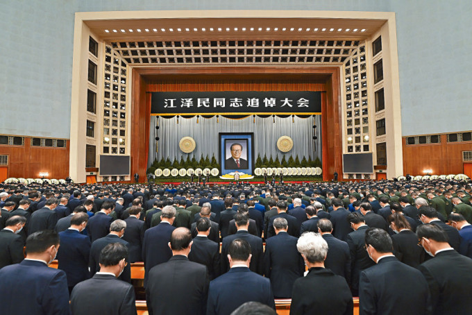 江澤民追悼大會昨天上午在北京人民大會堂舉行。