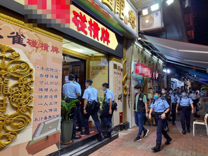 警方共巡查751个娱乐场所、酒吧及食肆等。图:警方fb