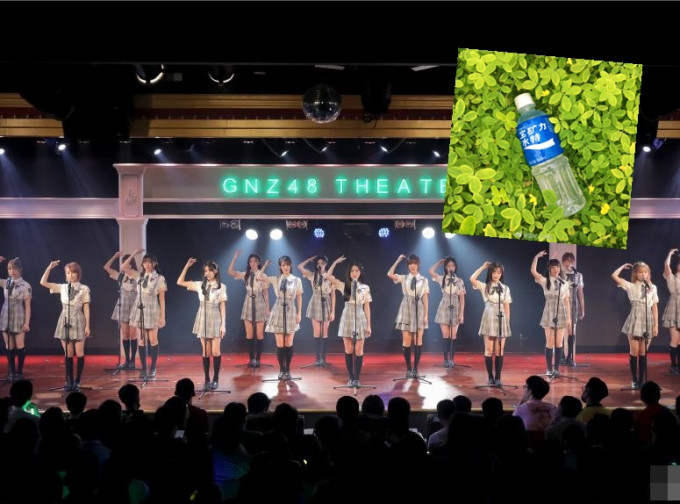 「GNZ48」所屬公司「廣州絲芭文化傳媒集團」指對寶礦力的決定非常遺憾。微博圖片