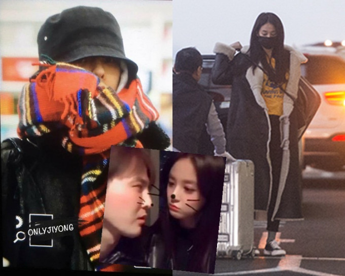 12月15日GD现身机场时有被粉丝拍到，李珠妍则迟GD两小时拖著行李箧到来。