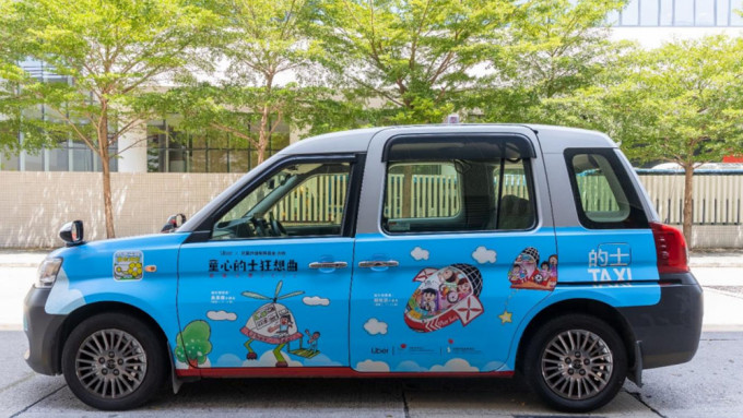 Uber向兒童紓緩服務基金捐20萬元，資助兒童未來一年乘搭Uber Taxi及租用復康巴士的部分日常開支。 UBER圖