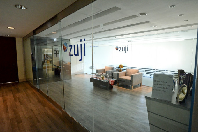 营运「Zuji香港」的Zuji Limited遭一间保险公司申请清盘。资料图片