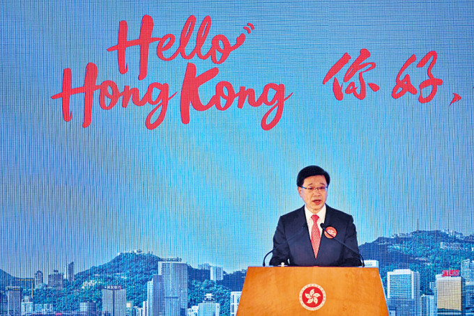特首李家超一連兩天公布好消息，周四公布「你好，香港」大計，周五公布全面通關。