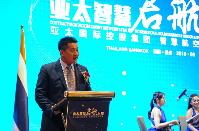 亚太国际控股集团董事局主席佘智江，因涉嫌运营非法跨境赌博在泰国被捕。
