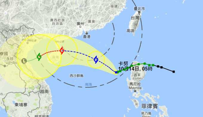 天文台料卡努會在300公里外掠過。