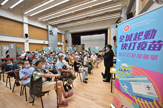 若港府未來要將接種率推高至8或9成，現時科興或復必泰的存量均不足夠，資料圖片