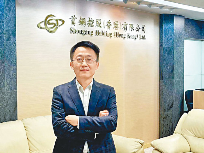 香港首控财务总监李金平表示，自2013年起开始推行改革，现已取得了成效。