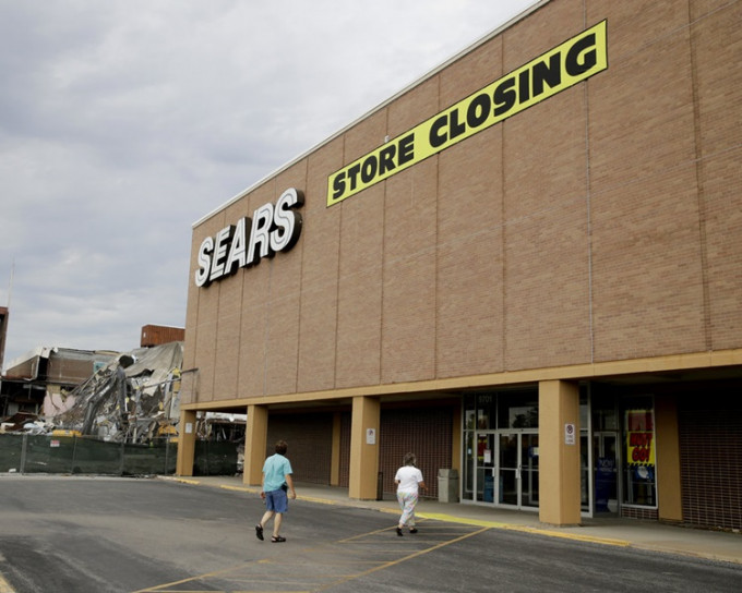 美國百年連鎖百貨店「SEARS」宣告破產。AP
