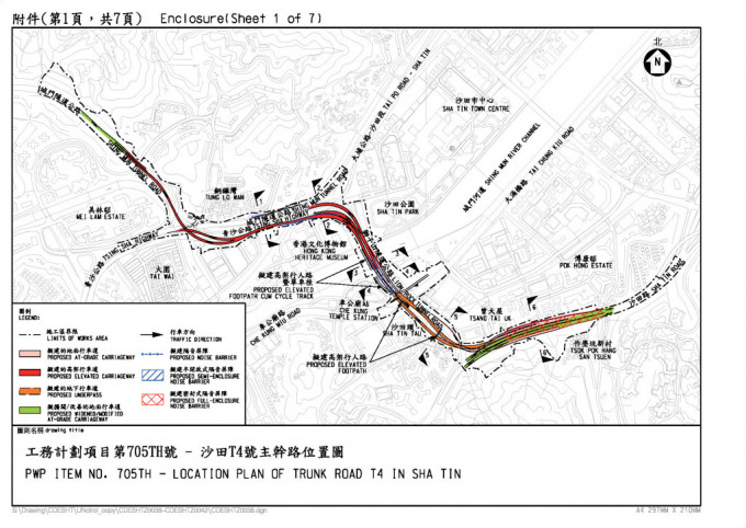 沙田T4号主干路项目位置图