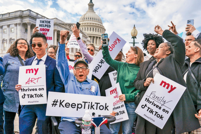Tik Tok支持者3月在華盛頓集會。