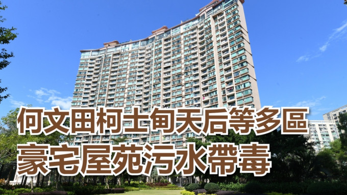 政府向18万居民派快测包。资料图片