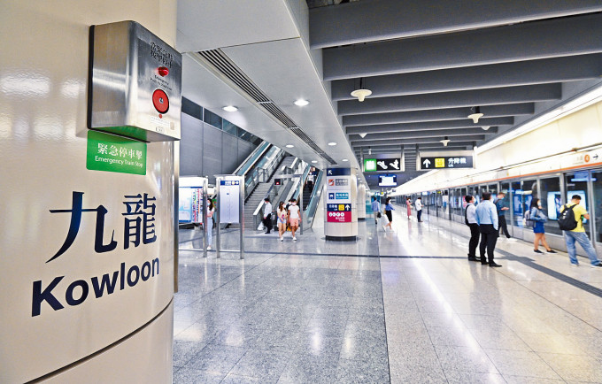 港鐵東涌綫九龍站與奧運站之間隧道出現沉降。