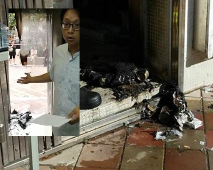 鄧家彪辦事處發生火警。鄧家彪fb圖片