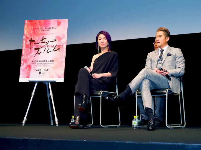 郭富城和杨千嬅出席全球首映及分享会。