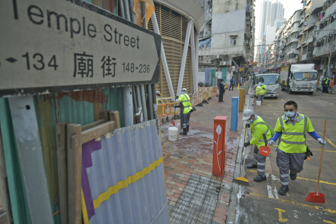 政府周末首次在佐敦四街實行封區強制檢測。資料圖片