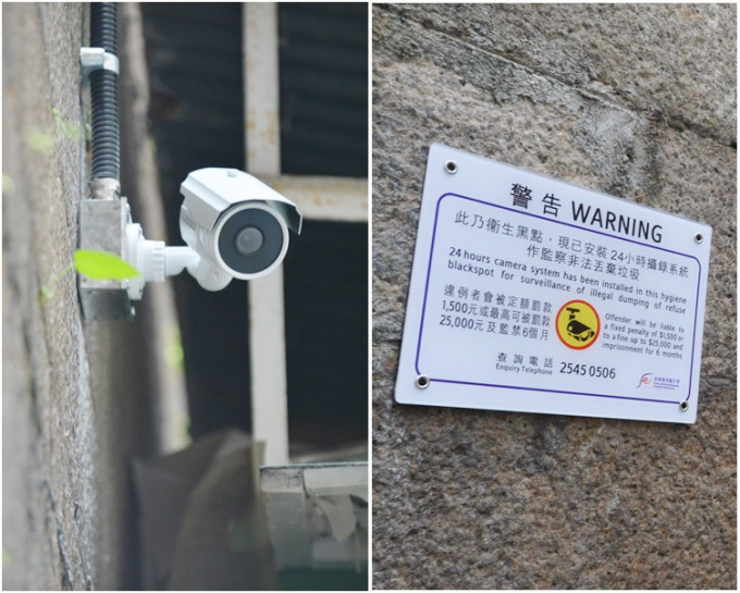 食环署在卫生黑点安装网络摄录机以加强监察。