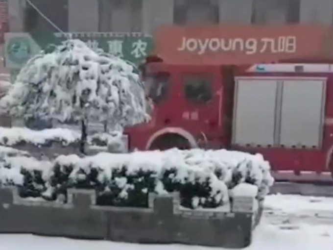 事发当日山西省气象台发布了最高级别暴雪红色预警。（网图）