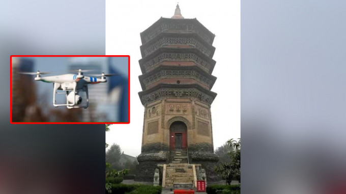 全國重點文物保護單位河南文峰塔意外被韓國遊客的無人機刮碰到。