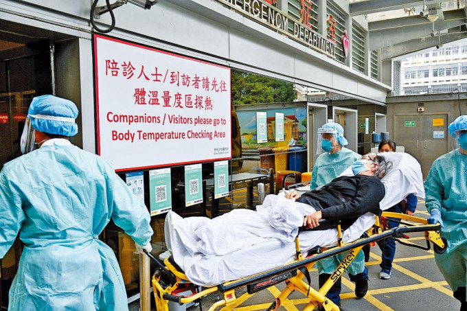 公院急症室病人逼爆。　