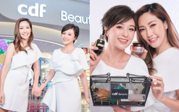 林燕玲及蔡雪莹一起创办了网购平台「小飞侠健康百货」。
