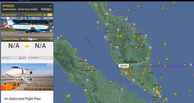 飛行網站顯示有兩架C-40C專機同日抵達吉隆坡。（網上圖片）