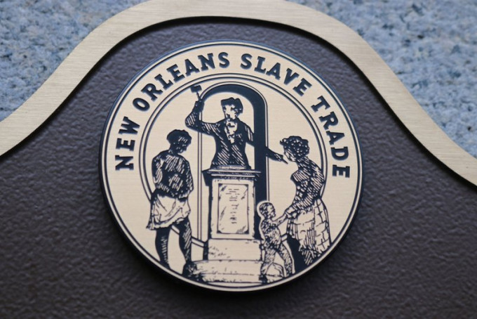 新奧爾良曾經是全美最大的奴隸市場。AP