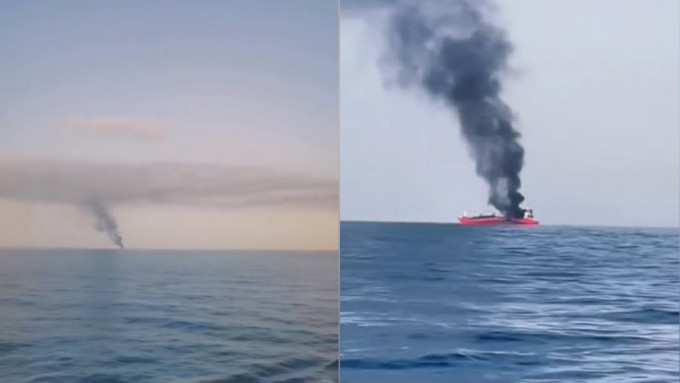從影片見油船冒出大量濃烟。影片截圖