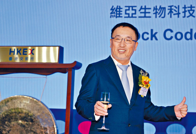 图为维亚生物首席执行官兼执行董事毛晨预料，全年收益可达约20亿元。