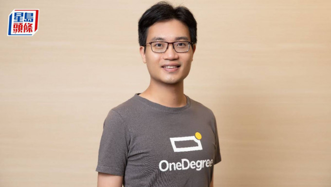 OneDegree Group共同創辦人郭彥麟