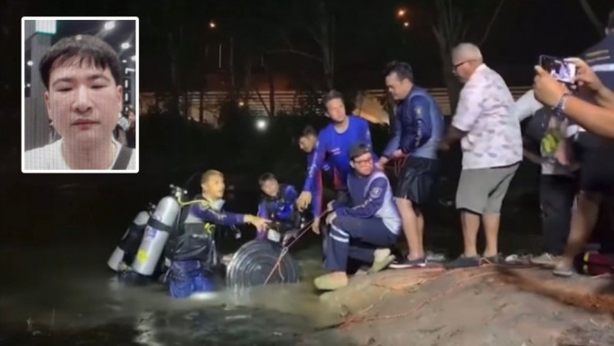 泰国水库惊现「胶桶水泥藏尸」   韩男遭同乡残杀十指全切断