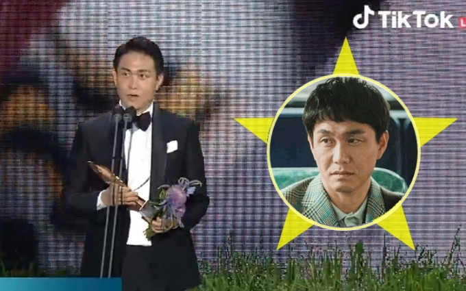 吴正世凭《虽然是精神病但没关系》冧庄夺得男配角奖。