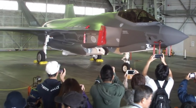 日本航空自衛隊一架F-35A戰機 。網上圖片
