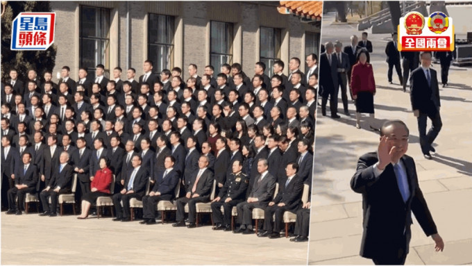 李克強攜十三屆國務院全體班子成員在北院與工作人員拍攝「畢業照」。